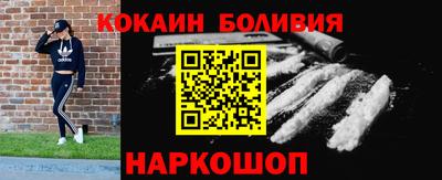 ПСИЛОЦИБИНОВЫЕ ГРИБЫ Славянск-на-Кубани