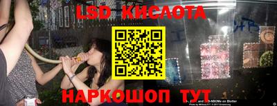 кокаин Славгород