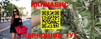 ПСИЛОЦИБИНОВЫЕ ГРИБЫ Славянск-на-Кубани