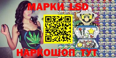 кокаин Славгород