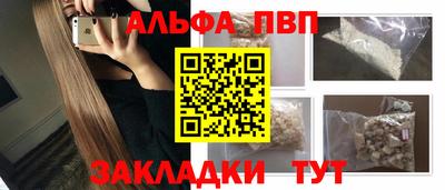 ПСИЛОЦИБИНОВЫЕ ГРИБЫ Славянск-на-Кубани