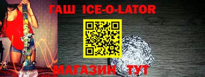 ПСИЛОЦИБИНОВЫЕ ГРИБЫ Славянск-на-Кубани