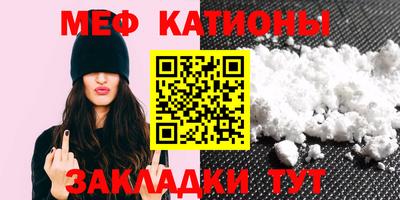 ПСИЛОЦИБИНОВЫЕ ГРИБЫ Славянск-на-Кубани