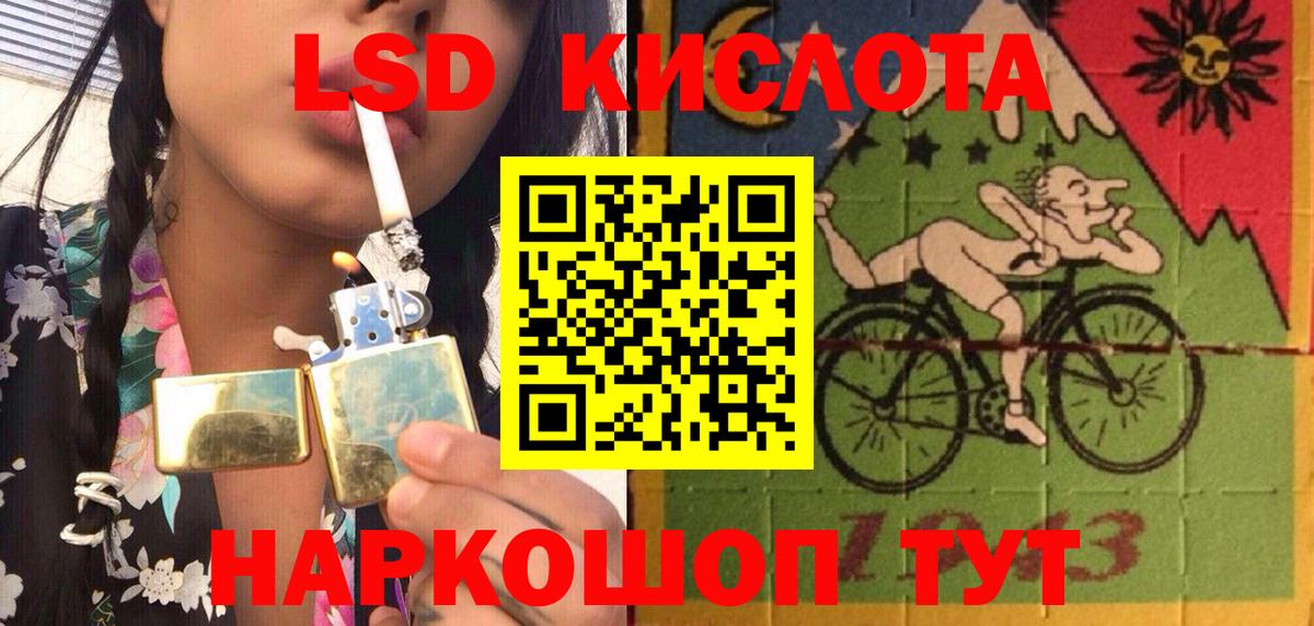 Марки N-bome 1500мкг  Наркотические марки  Вход с VPN  Отрадное  Марки N-bome 1500мкг 